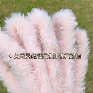Adorable Handmade Rabbit Hair Pipe Cleaners 20mm Extra Thick Super Dense For Infants Toddlers Craft Supplies - Product Image 3