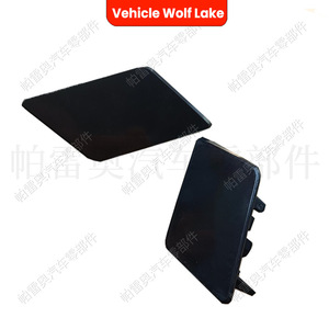 Cubierta de la boquilla del limpiaparabrisas delantero del vehículo Wolf Lake, lado derecho, 5E0955110A, ABS, con clip, compatible con Skoda Octavia A7 RS - Product Image 3