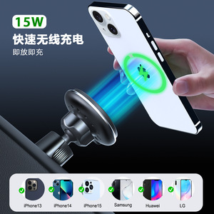 Magafe Magnetic Wireless Car <b>Charger</b> 15W Fast Charging With Air Vent Hook For Phone - Product Image 3