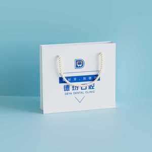Bolsa de Regalo para Clínica Dental, Impresión de Logotipo Personalizado en Papel, Tamaños Estándar, Estilo Clásico - Product Image 1