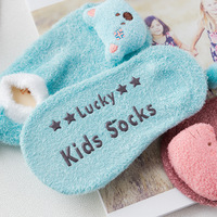 Nouveau automne 3D dessin animé anti-dérapant bébé chaussettes tricoté coton infantile sol chaud mignon plume fil pour enfants enfants décontracté hiver