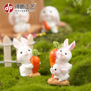 Figurine de lapin miniature Dp Craft en résine, ornement de jardin, décoration intérieure et extérieure - Product Image 4