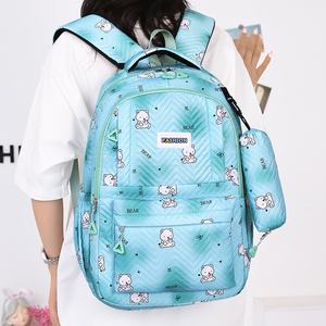 Nouveau sac étudiant trois pièces vent frais et doux grande capacité sac à dos belle fille tout Junior lycée sac à dos - Product Image 1