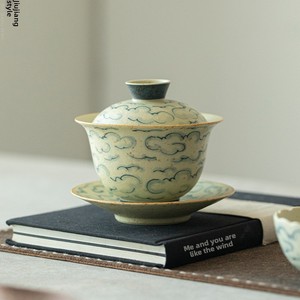 Peint à la main Xiangyun Sancai Design bleu blanc silex rouge sous glaçure bol à thé en céramique Style Vintage Kung Fu ménage <span class=keywords><strong>Gaiwan</strong></span> - Product Image 2