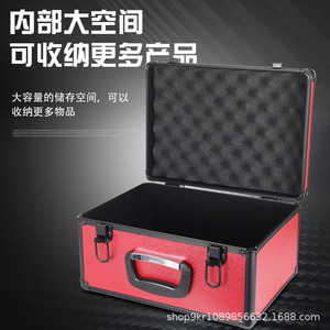 Aluminum Alloy <b>Tool</b> <b>Box</b> 30L Flip Top Latches Hardware Storage Case - Product Image 4