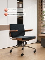 Chaise d'ordinateur haut de gamme en tissu d'Europe du Nord, accoudoirs 3D, dossier réglable pour bureau à domicile, bureau, chambre à coucher, cinq étoiles