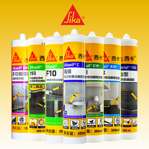 Sellador Adhesivo de Silicona de Doble Componente <span class=keywords><strong>Sika</strong></span> MP, Resistente al Moho e Impermeable, para Cocina, Baño, Borde de Estufa, Inodoro - Product Image 5