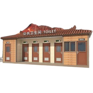 Baño Público Exterior de Fibra de Vidrio, Diseño Rústico, para Uso en Parques, Ecológico, Montado en el Suelo - Product Image 5