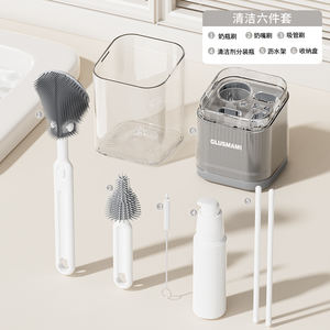Ensemble de brosses de nettoyage portables en silicone et PP <span class=keywords><strong>pour</strong></span> le nettoyage des biberons, des <span class=keywords><strong>tétines</strong></span> et des pailles - Product Image 3