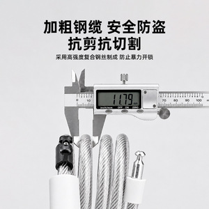 Yueli Bicycle <b>Lock</b> Steel <b>Cable</b> Waterproof Rust Resistant Portable Mountain Road Bike Accessory - Product Image 4