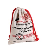 Vente en gros de sacs cadeaux pour le thé, emballage en coton et lin, sacs en coton à bouche groupée