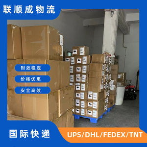 บริการขนส่งสินค้าทางอากาศระหว่างประเทศของเหลียนซุนเฉิง รุ่น LSC2025 บริการขนส่งสินค้าทั่วไปจากเซินเจิ้น พร้อมบริการจัดเก็บในพื้นที่ - Product Image 5