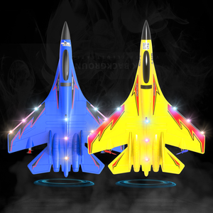New fighters 11 <b>Rc</b> Plane Remote <b>Control</b> Aircraft Glider Model Epo Fixed Wing Foam Aircraft Model Fighter Toy Gift - Product Image 3