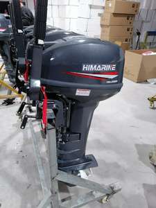 长轴/短轴手动启动舷外摩托艇发动机热卖舷外发动机15HP <span class=keywords><strong>2</strong></span>冲程耕作机/遥控器 - Product Image 2