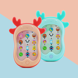 Juguete Musical Rosa inteligente para niños, juguete de aprendizaje temprano para bebés, juegos de conversación, portátil, tableta, juguetes educativos - Product Image 6