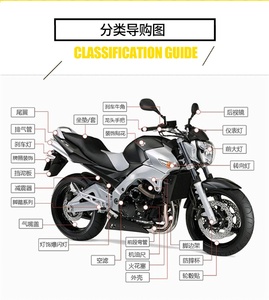 Luce Logo <span class=keywords><strong>LED</strong></span> 12V <span class=keywords><strong>per</strong></span> Decorazione e Illuminazione Atmosferica, Modello <span class=keywords><strong>per</strong></span> Fari di Veicoli Yamaha, Luci Modificate - Product Image 6