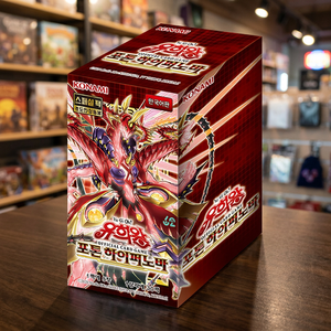 Boîte de boosters scellée Yu-Gi-Oh TCG Photon Hypernova PHHY (30 paquets) – Cartes à collectionner, gradation, duel, hobby, Konami, papier AB0221 - Product Image 2