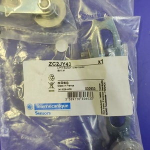 Nuevo y Original ZB4BG2K1221E ZB4BG2K1222E ZB4BG2K1223A Precio Competitivo - Product Image 5