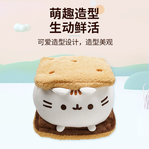 Peluche chat bouffon gris, modèle sandwich, biscuit, crème glacée, beignet, pizza, hamburger, vente en gros - Product Image 6
