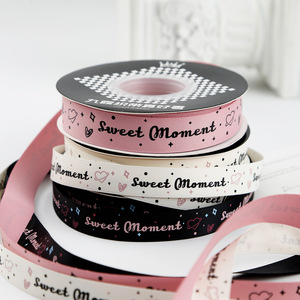 Nine-Colored Ribbon Sweet Moment Printed Satin Ribbon Spool Valentine'S Day Gift Packaging Decorations - Product Image 1
