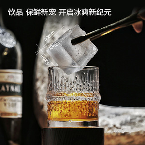 Hicon <b>Ice</b> <b>Maker</b> 2L Capacity Automatic <b>Ice</b> Block Machine For Bars Tea Shops - Product Image 2