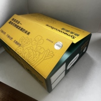 Boîte en carton ondulé rigide en forme d'avion, recyclable, personnalisable pour les fruits