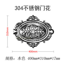 400*310 [สีธรรมชาติ] ด้านเดียว