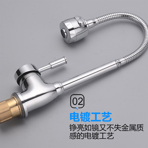 Kitchen Faucet Single <b>Handle</b> Deck Mounted 360 Degree Rotate Ceramic Valve Core Universal Sink Faucet - Product Image 3