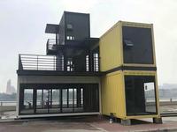 Conteneur préfabriqué moderne de 40 pieds sur 20 pieds, cabine portable démontable, 2 chambres, pour usage résidentiel, avec applications pour gymnases, écoles et centres commerciaux