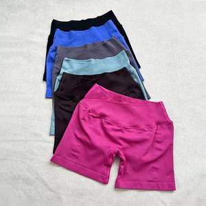 Leggings athlétiques en nylon sur mesure pour femmes, taille XL, coupe en V, shorts très demandés, taille élastique large côtelée sans couture couleur chair, couleur unie - Product Image 1