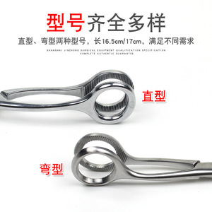 เครื่องมือผ่าตัดช่องปากรูปตัว T ยี่ห้อเซี่ยงไฮ้ จินจง ขนาด 17 ซม. ทำจากสแตนเลสสตีล สำหรับงานทันตกรรม - Product Image 2