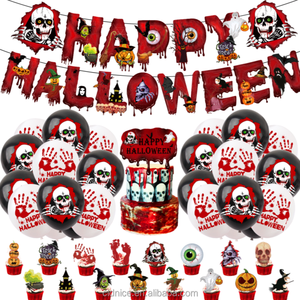 Horror Birthday Party Supplies – Decoration Kit With Banner, Balloons, Cupcake Toppers For Halloween & Themed Parties