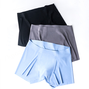 Prix de gros boxers pour hommes avec logo personnalisé, boxers respirants en spandex/nylon sans couture - Product Image 1