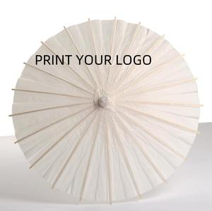 Personalizzato cinese giapponese bambini fai da te disegno ombrello decorazione di nozze foto oggetti di scena bianco parasole ombrelli di carta per l'artigianato - Product Image 3