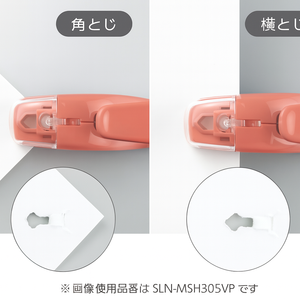 Kokuyo harinacs Báo Chí stapleless <span class=keywords><strong>Stapler</strong></span>-stapleless <span class=keywords><strong>Stapler</strong></span> - Product Image 4