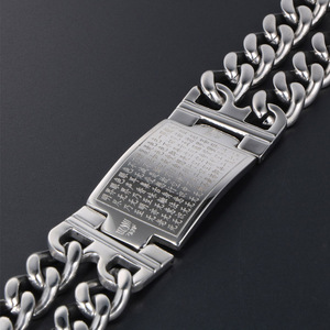 สร้อยข้อมือเหล็กไทเทเนียมหัวใจสุตรา 20.5 ซม. ดีไซน์ทรงเรขาคณิตสำหรับผู้ชายผู้หญิงเครื่องประดับของขวัญ CE487 - Product Image 3