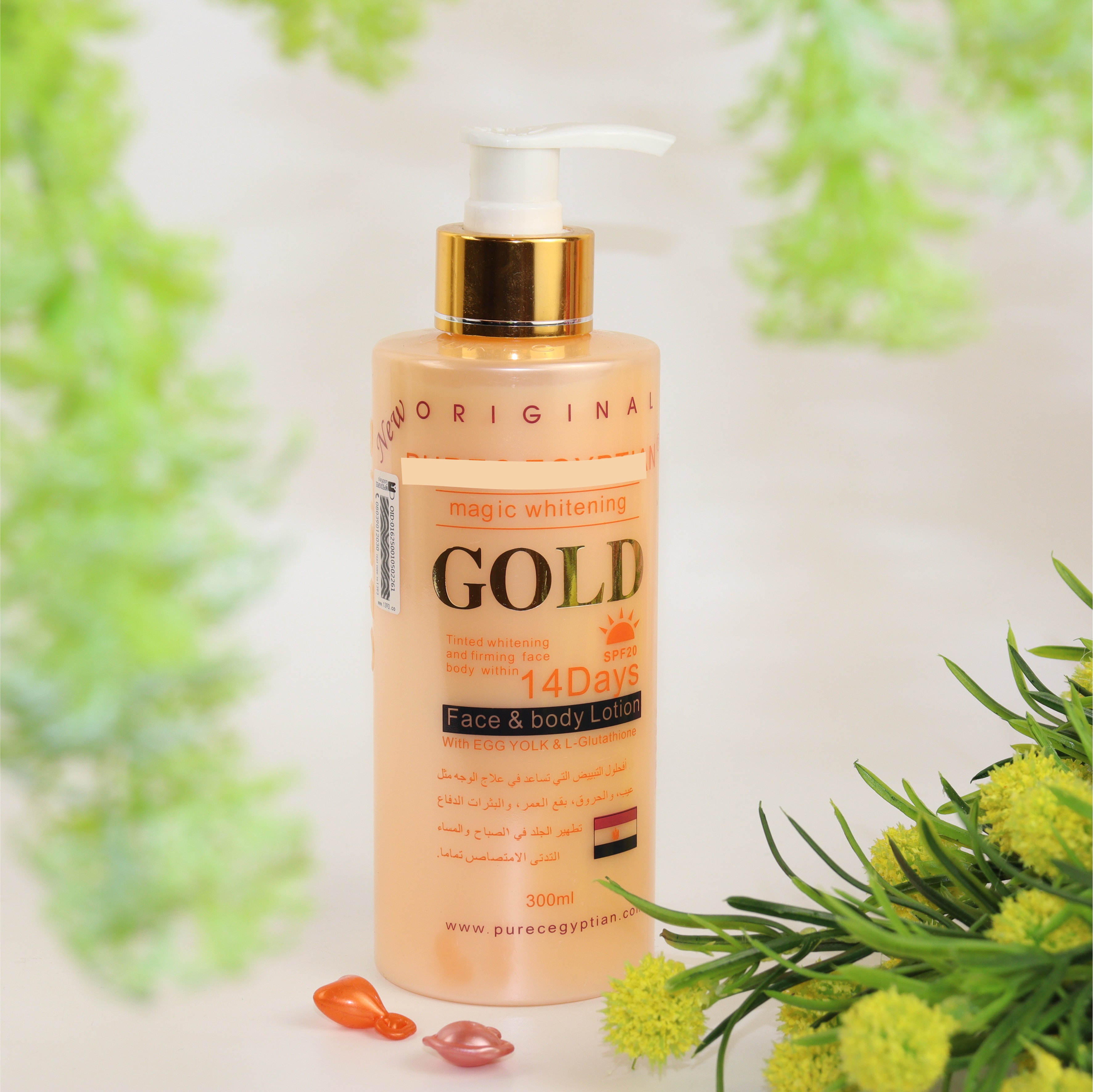 Lotion
