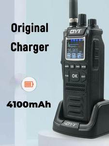 ตัวรับส่งสัญญาณวิทยุมือถือ qyt CB58 26.965 27.405MHz am/fm L660วิทยุสองทาง - Product Image 2