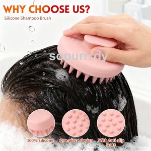 Brosse de massage du cuir chevelu personnalisée avec logo, en silicone souple, pour le soin du cuir chevelu, le lavage des cheveux, l'élimination des pellicules, brosse à poils massants - Product Image 3