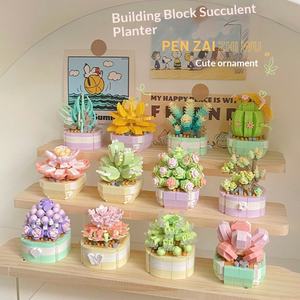 ชุดตัวต่อบล็อกพลาสติก ABS รูปดอกกุหลาบในกระถาง  <span class=keywords><strong>ดอก</strong></span>ไม้ประดิษฐ์  ของเล่นเสริมสร้างพัฒนาการ  เหมาะสำหรับเป็นของขวัญวันเกิดเด็กผู้หญิง - Product Image 2