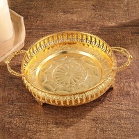 Plateau de corbeille de fruits portable en or haut de gamme plat rond creux à double poignée pour la maison ou le mariage
