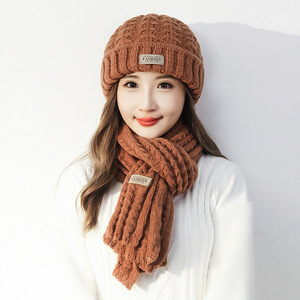 Winter Korean Style Knitted Scarf And Hat <b>Set</b> Burgundy Warm Neck Protector For Women Adult <b>2</b> <b>Piece</b> <b>Set</b> - Product Image 4