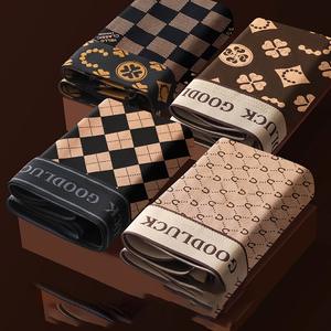 उच्च गुणवत्ता वाले बॉक्सर आइस सिल्क तीर पैंट पुरुषों के अंडरवियर ग्रीष्मकालीन मुक्केबाजों के लिए पुरुषों के अंडरवियर ग्रीष्मकालीन बॉक्सर - Product Image 6