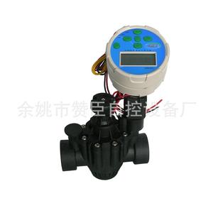 Temporizador de agua digital para jardín Ca1601, control de riego exterior con batería, fácil instalación, carcasa de plástico - Product Image 4