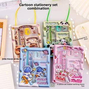 Ensemble de papeterie mignon avec des animaux de dessin animé pour les é<span class=keywords><strong>l</strong></span>èves du primaire et de <span class=keywords><strong>la</strong></span> <span class=keywords><strong>maternelle</strong></span>, 29,5x14 cm, boîte-cadeau portable du Zhejiang - Product Image 1