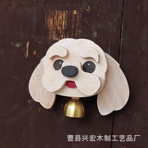 Sonnette pour chien en bois 0605, alimentée par piles, décoration rustique moderne pour la maison, installation facile - Product Image 2