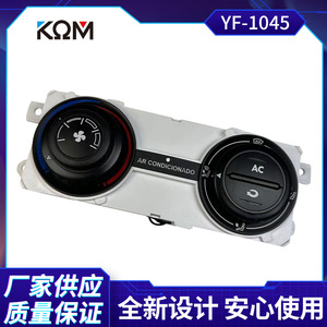 ระบบปรับอากาศห้องน้ำ Com รุ่น YF-1045 AC 240V ติดตั้งง่าย - Product Image 5