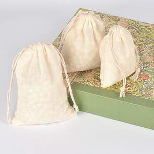 15*20cm Reusable Cotton Muslin Drawstring <b>Bags</b> <b>Christmas</b> Cotton <b>Gift</b> <b>Bag</b> With Drawstring - Product Image 1