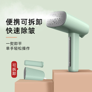 Handheld Garment Steamer Portable Mini Iron Ceramic Soleplate Battery Powered Travel Clothes Ironing Machine - Product Image 2