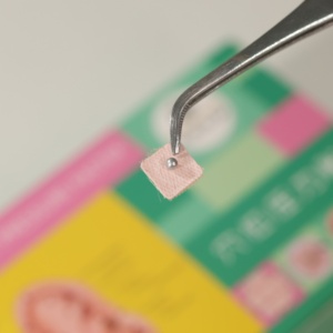 Graines d'<span class=keywords><strong>oreille</strong></span> en acier inoxydable pour réflexologie et acupression multi-conditions - Product Image 1